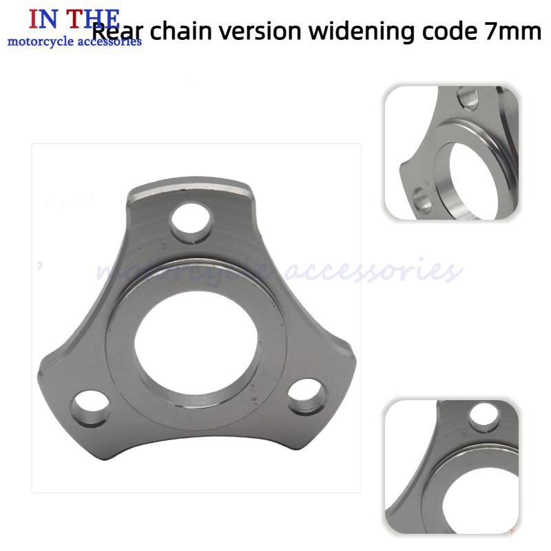Motorcycle Parts Chain - CNC 7mm verbreitertes Motorrad-Kettenantriebssystem-Zubehör, geeignet für