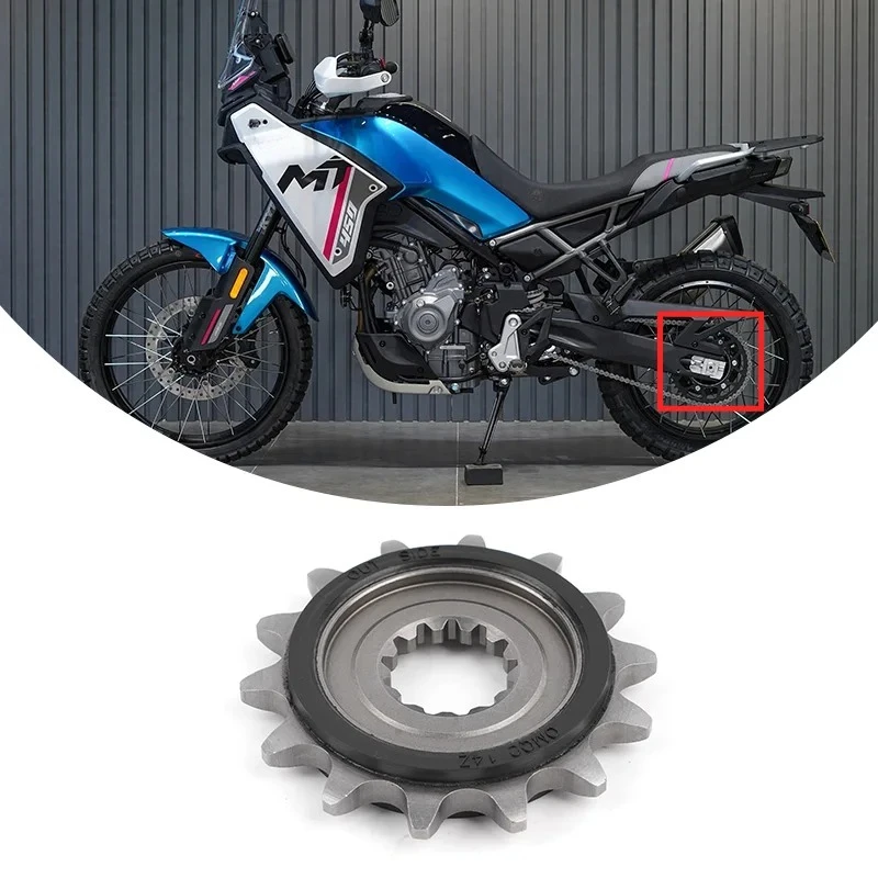 Für CFMOTO 450MT 47-Zahn-Kette – Sprocket Chain Bewertung und Preis