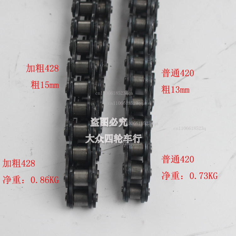 DIY ATV Allradkarte Motorradzu – Sprocket Chain Bewertung und Preis